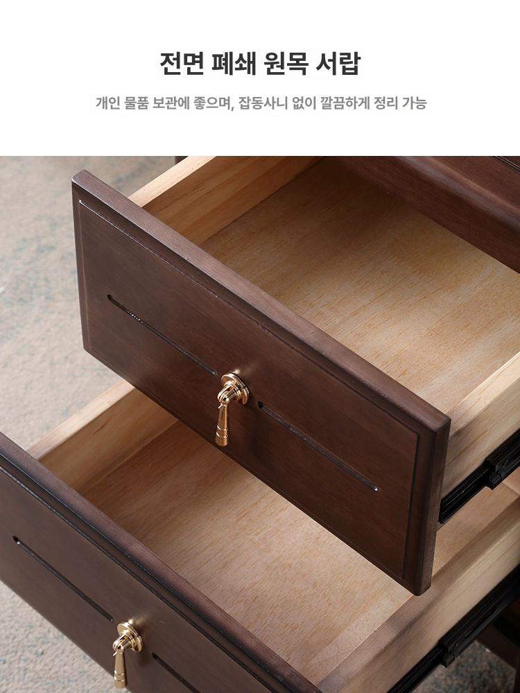 원목 사이드테이블 협탁 서랍 빈티지 엔틱 이동식 침대 옆 캐비닛 북유럽 - 상세 이미지 2