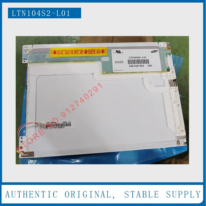 LCD 디스플레이 스크린 패널 리퍼 LTN104S2-L01 10.4 인치 LTN104S2 L01