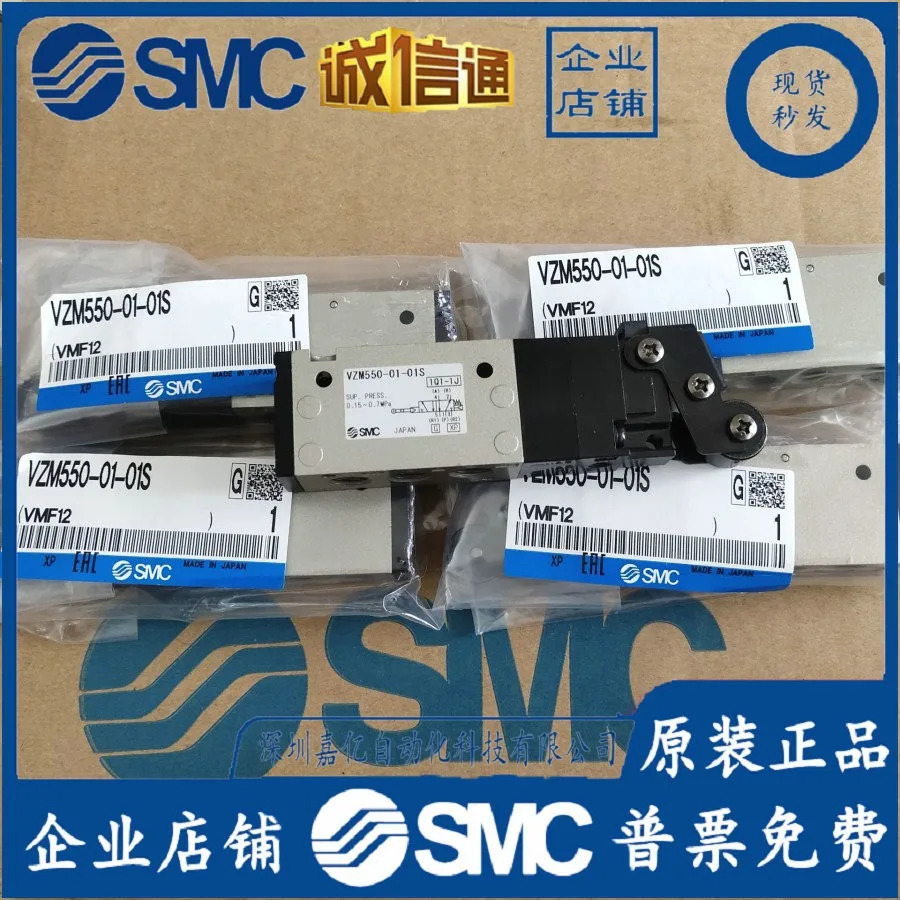 VZM450 VZM550 VMZ 250 - 01-00-08 01S 34 BRG VFM350 SMC 수동 밸브.
