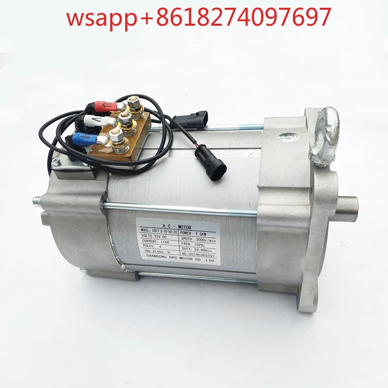 전기 자동차 AC 모터 3KW4KW4.5KW7.5