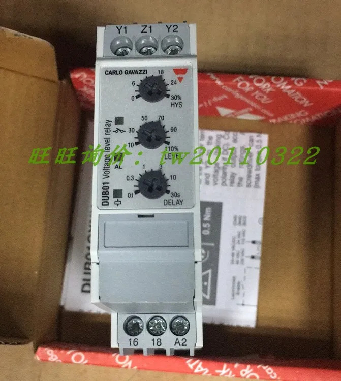 1 급 에이전트 스위스 자일 카를로바치 보호 릴레이 DUC01DD48500V
