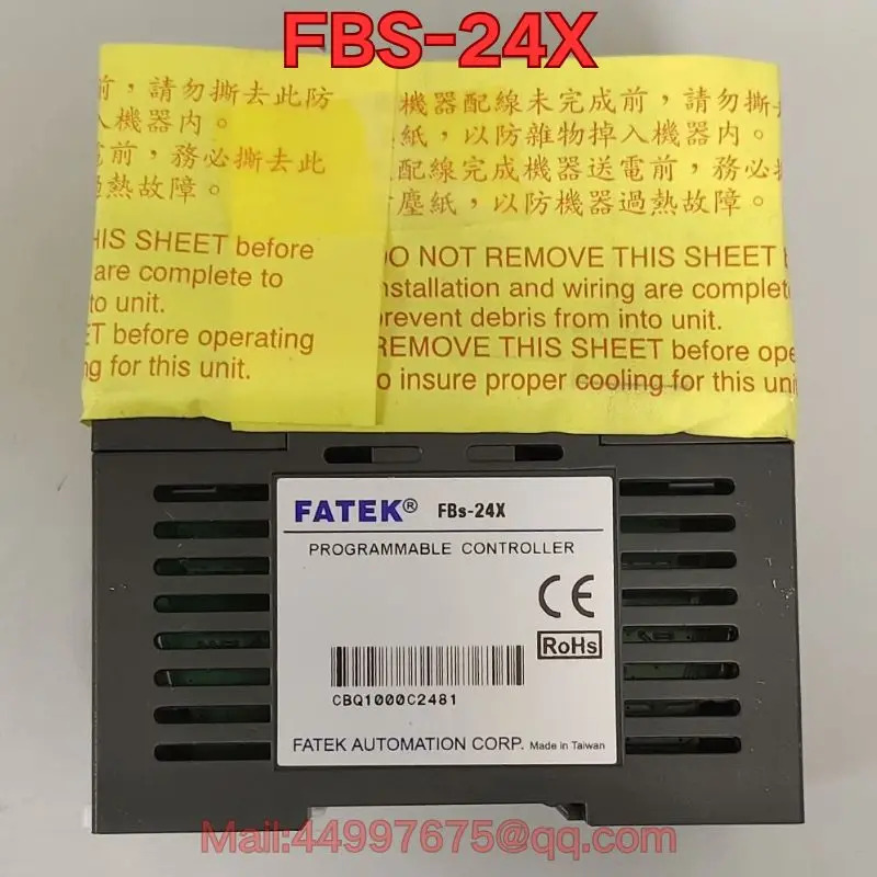 9월 FBS-24X PLC 컨트롤러