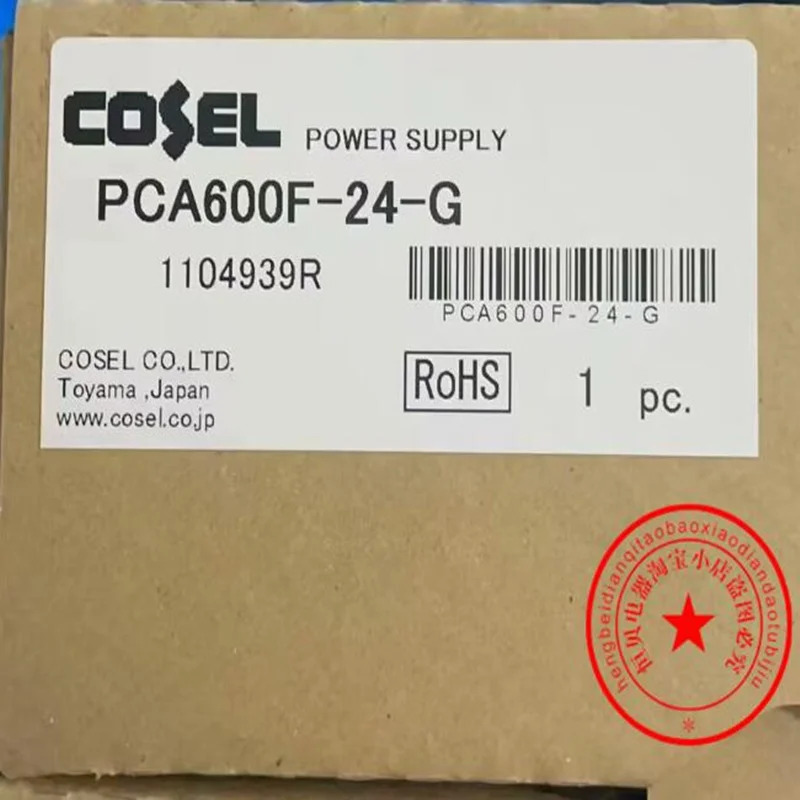 EL 전원공급장치 PCA600F 600W PCA600F-24-G