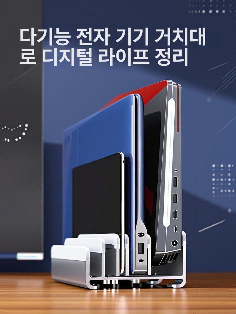 마그네틱 거치대 스탠드 접이식 마운트 아이폰 탁상용 홀더 자석 호환 갤럭시 - 상세 이미지 3