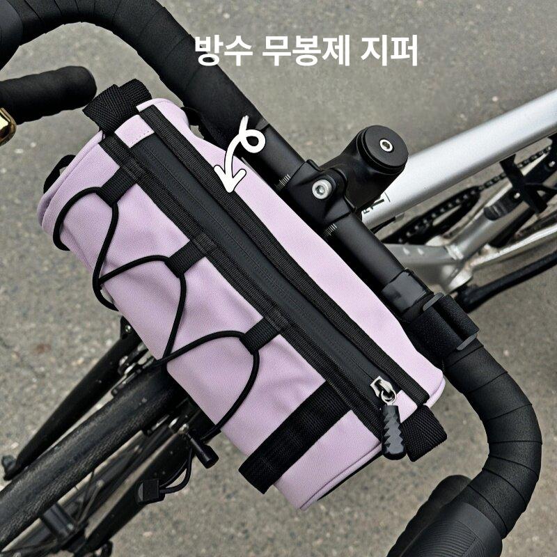 방수 자전거가방 핸들백 파우치 보관 라이딩 수납가방 핸들바백 수납백 프론트백 - 상세 이미지 2
