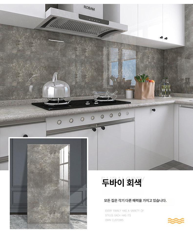 벽돌 포인트 폼블럭벽지 친환경단열벽지 결로방지 접착식단열벽지 곰팡이방지 이미지 7