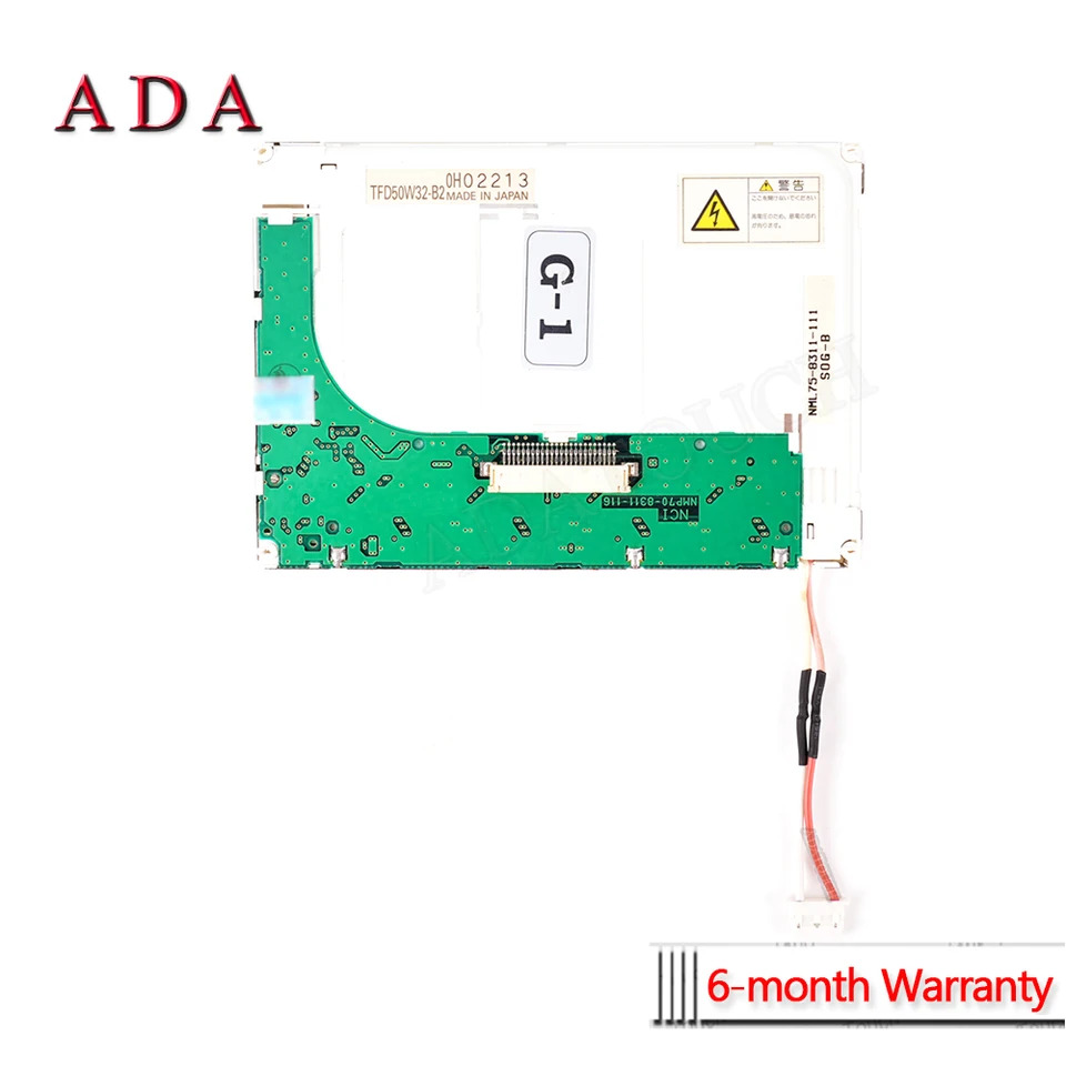 도시바호환 TFD50W32-B2 LCD 디스플레이 패널