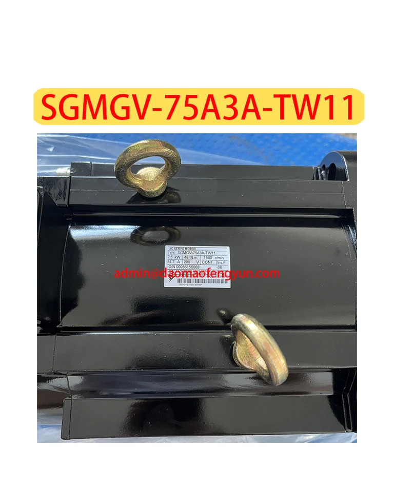 SGM호환GV-75A3A-TW11 서보모터 SGM호환GV 75A3A TW11 신