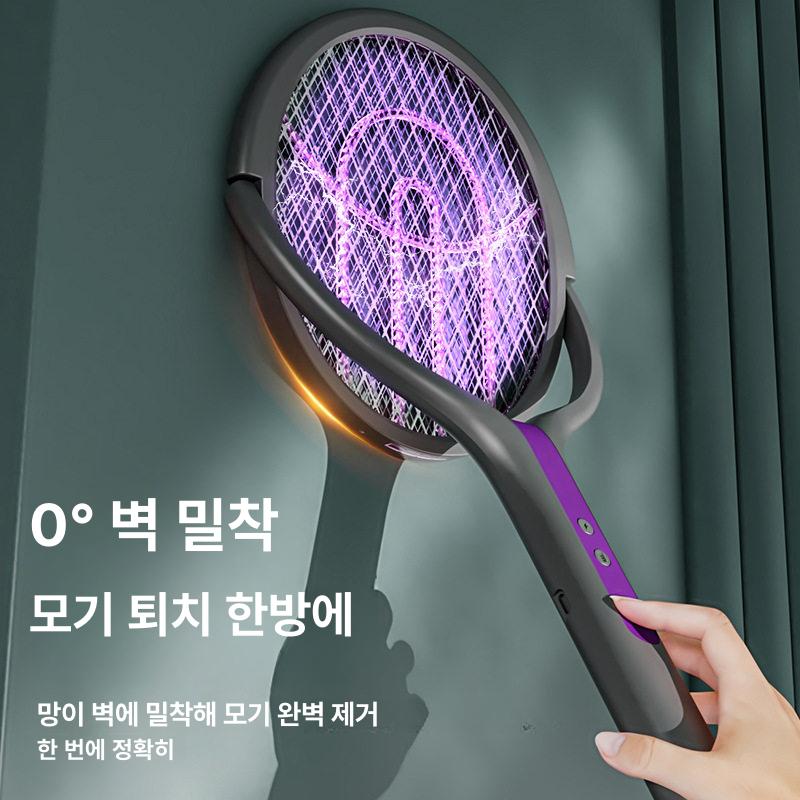 신형 접이식 전기 모기채 충전식 초강력 모기 퇴치기 사이즈 전기파리채 휴대용 해충퇴치기 - 상세 이미지 5