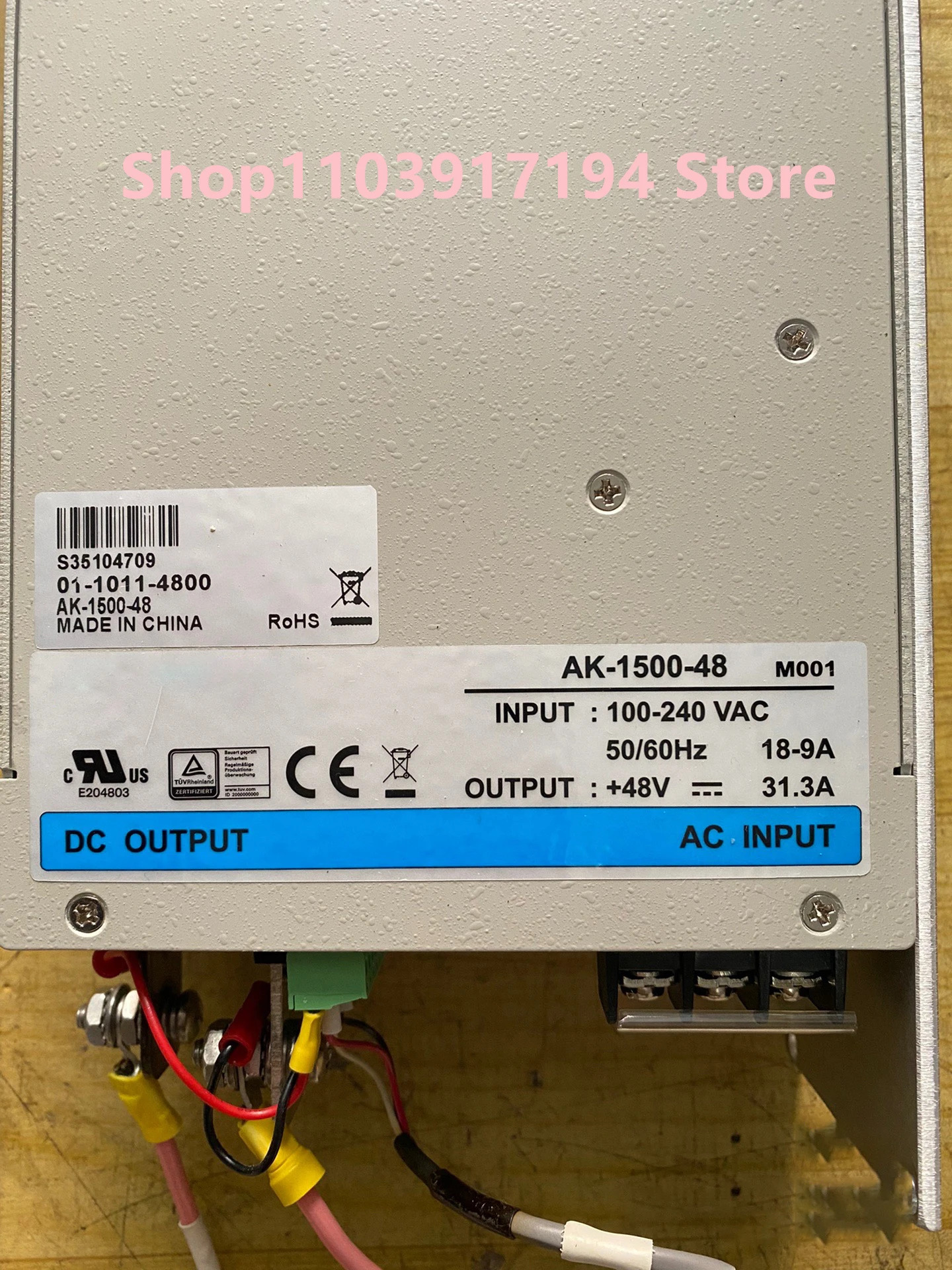 COTEK AK-1500-48 전원공급장치 원피스 48V 31.3A 1500W