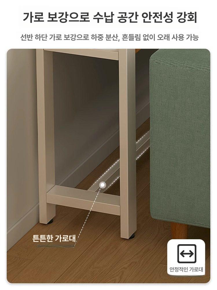 소파뒤 틈새수납 벽면선반 거실 슬림 콘솔테이블 원목 인테리어수납장 - 상세 이미지 2