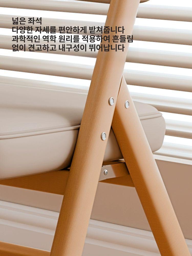 접이식의자 원목 폴딩체어 간편수납 공간절약 감성가구 홈카페 식탁보조 - 상세 이미지 3