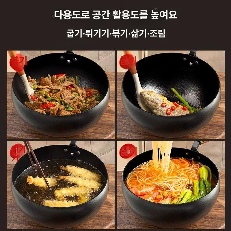 철제 깊은냄비 무코팅 후라이팬 가정용 뚜껑 웍팬 순수 철분 금속 주물 - 상세 이미지 5