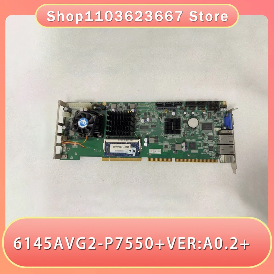 산업제어 마더보드6145G2-P7550 VERA0.2