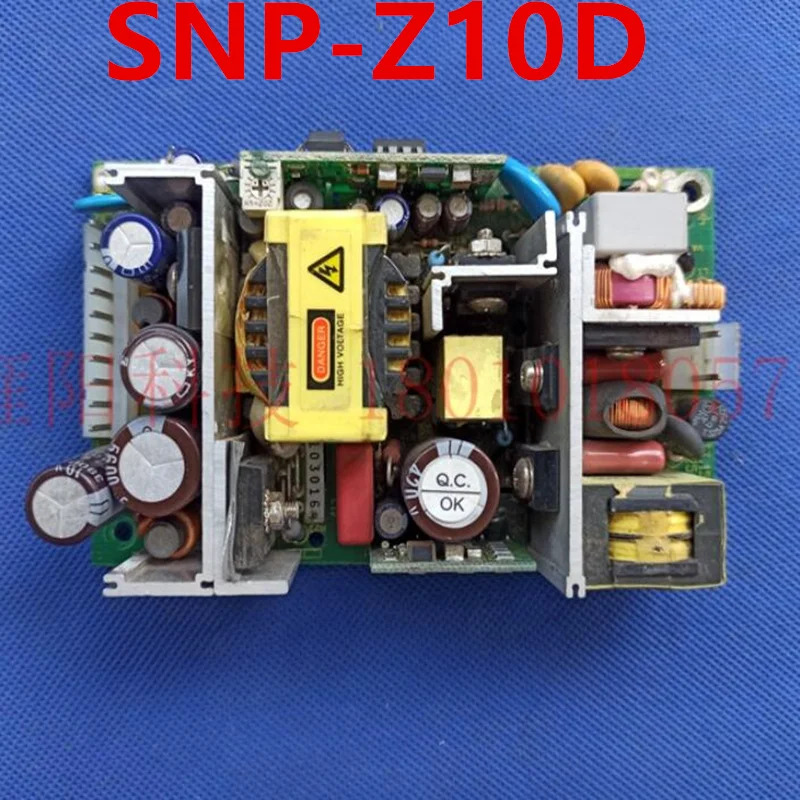 SKYNET 전원공급장치 SNP-Z10D 오리지널 신