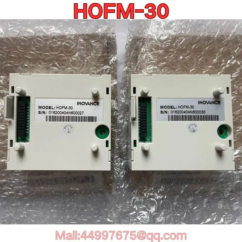 신형 HOFM-30 광섬유 통신 모듈