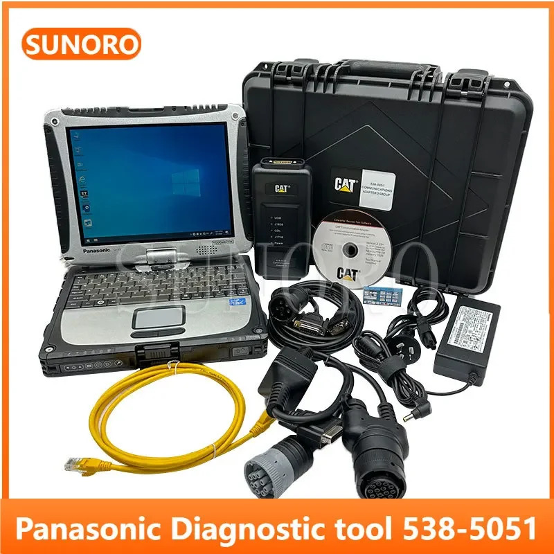 SUNORO Cat 478-0235 538-5051 ET4 SIS 진단 도구 이더넷 버전 노트북 휴대 소프트웨어