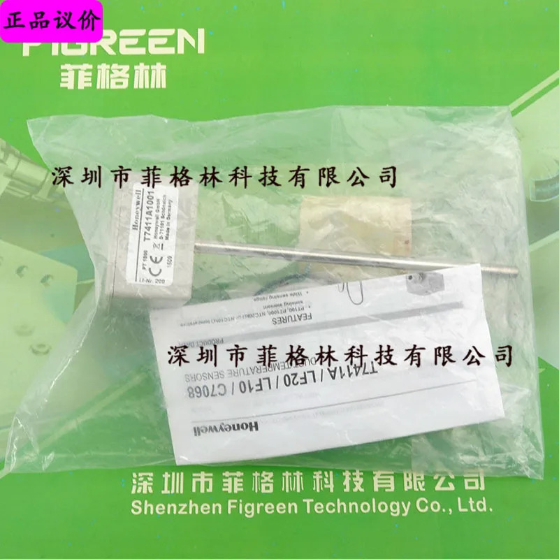 품질 T7411A1001 하니웰 온도센서