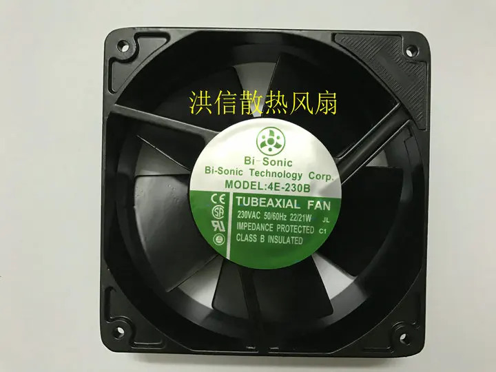 화물 오리지널 Bi-Sonic 4E-230B 230V 50/60HZ 22/21W 12038 고온 저항 팬