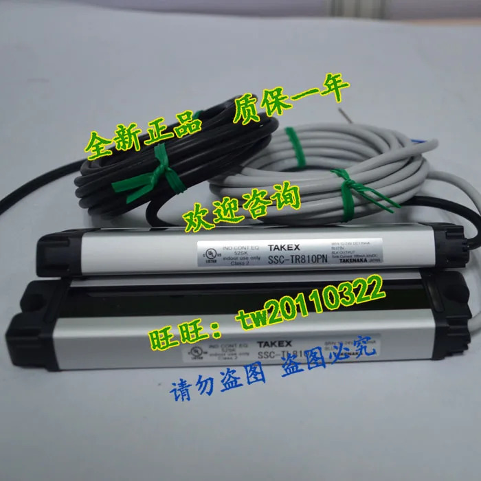 TAKEK 안전 라이트 오리지널 SSC-T810PN 일본 타케나카 신
