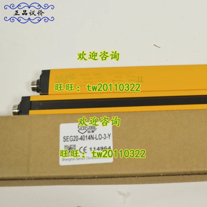 물리적 SEG20-4014N-LO-3-Y 센서 안전등 케이블 포함