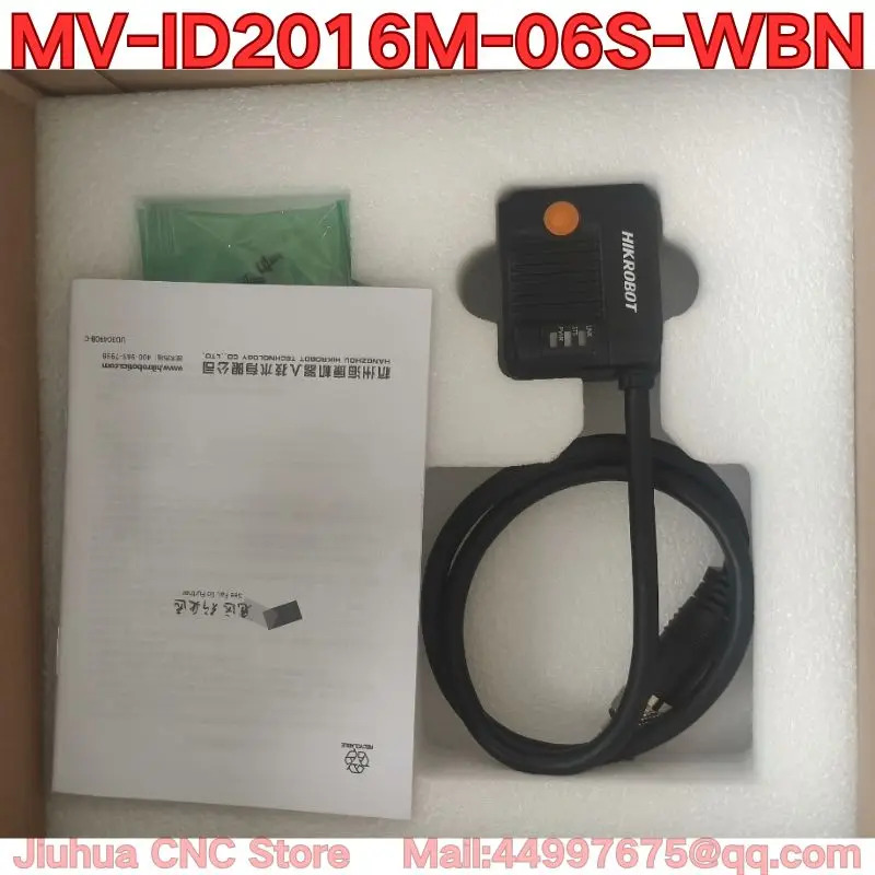 MV-IDM-06S-WBN 산업코드 리더기