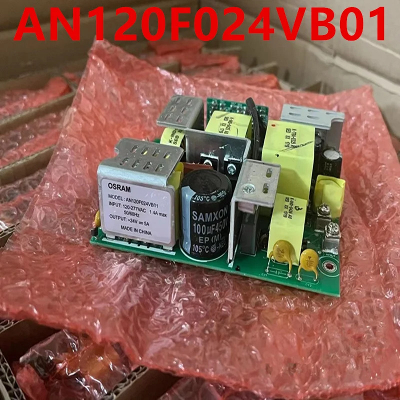 전원공급장치 OSRAM 24V5A 120W AN120F024VB01