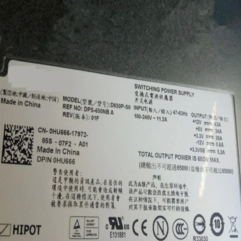 델 파워엣지 T605 PSU 전원공급장치 D650P-S0 0HU666 DPS-650NB A 0CN782 N650P -SO 650W 신