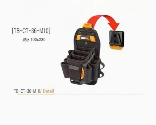 핸드 전동 수리 도구 세트 M10 퀵 릴리즈 툴 벨트 파우치 플라이어