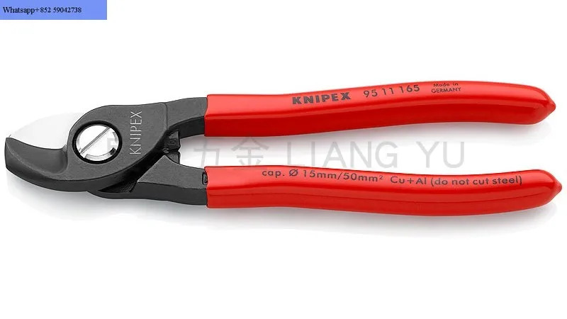독일 KNIPEX 케니 파커 케이블 커터 95 11 165 9511165