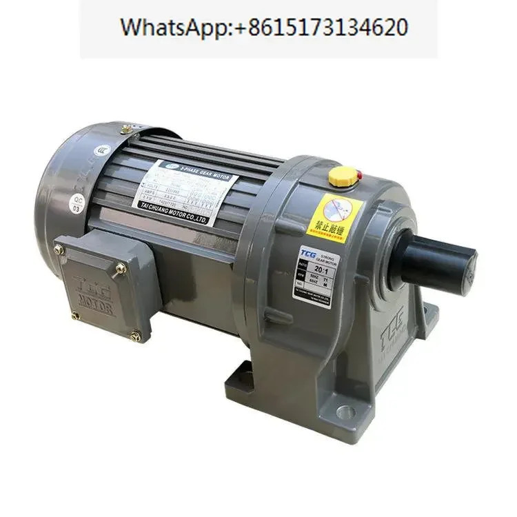 중기어 모터 샤프트 0.4kw 3상220V 380V 22mm