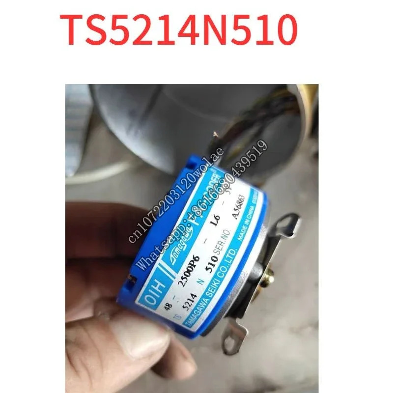 TS5214N510 인코더