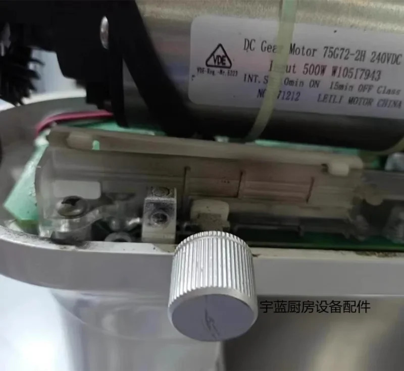 셰프 머신 속도 제어 보드 5KSM7580XC/6583C