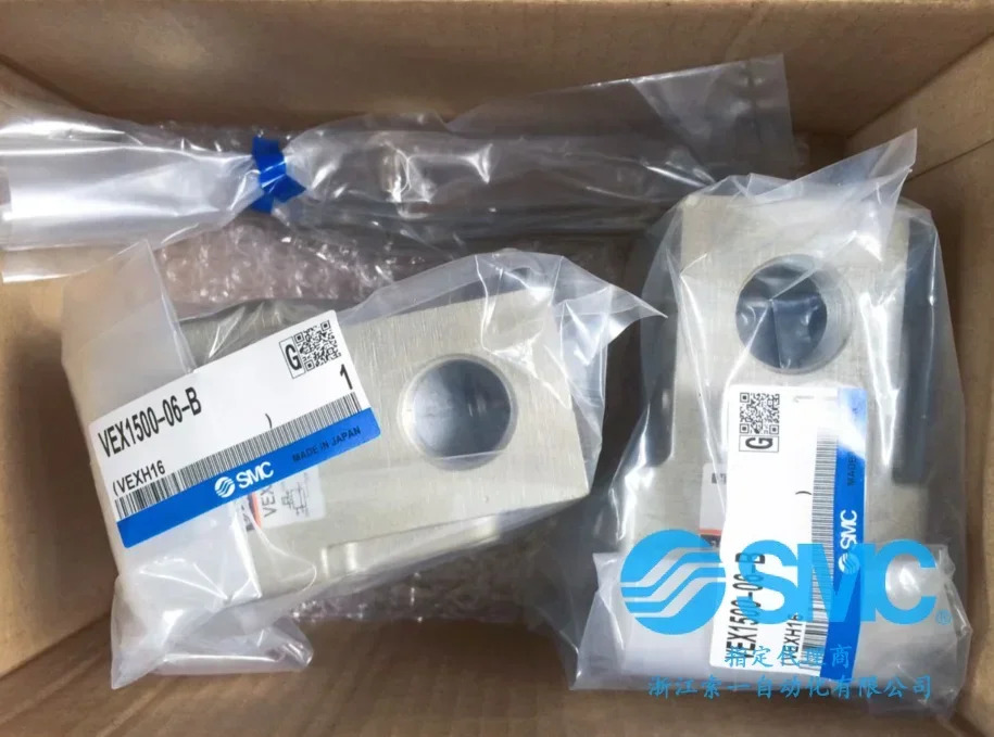 큰 유량 감소 밸브 VEX150004/06 VEX1500-10