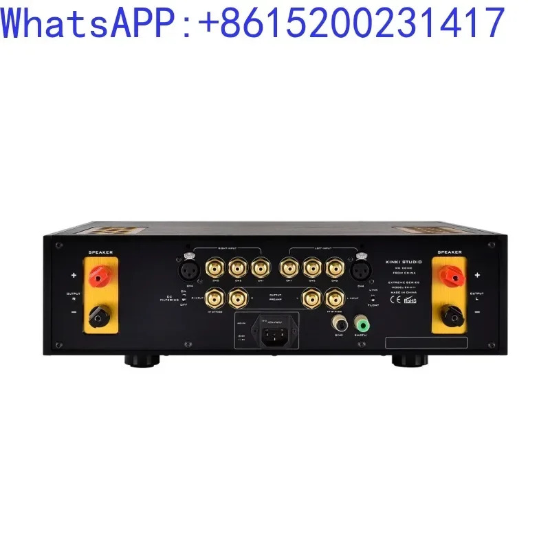 INKI STUDIO EX-M1 M1  결합 증폭기