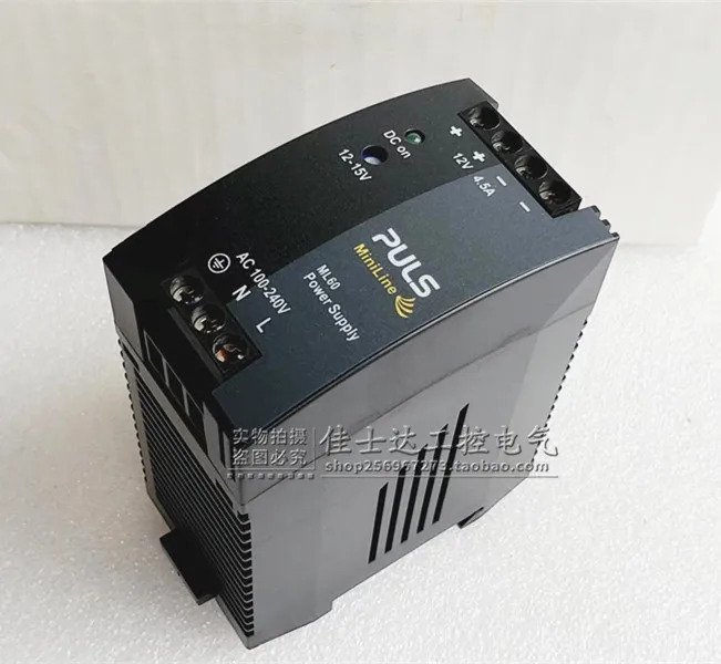 펄스 PULS 스위칭 전원공급장치 ML60.121 54W 포장