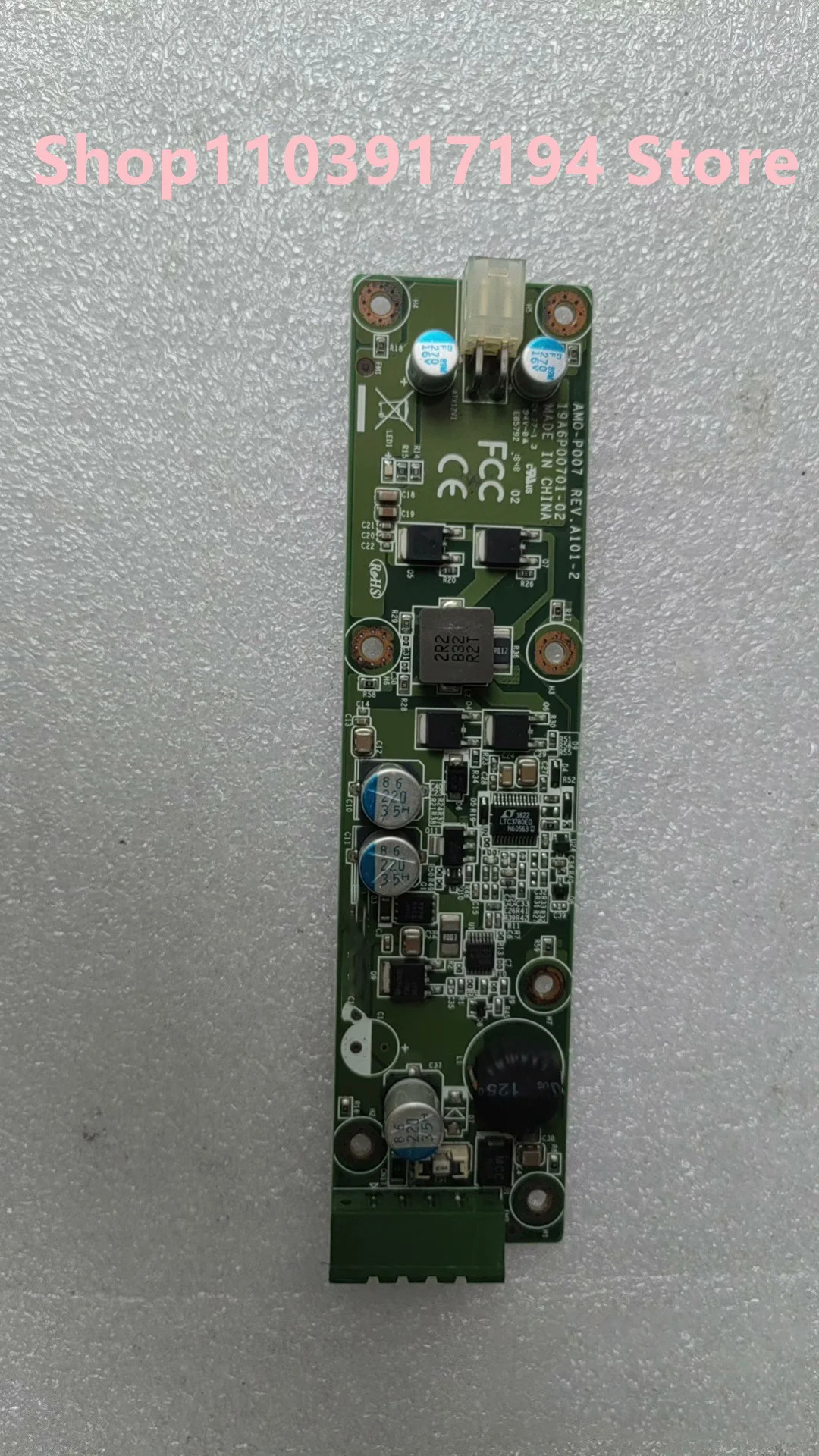 ADVANTECH AMO-P007 전원 패널