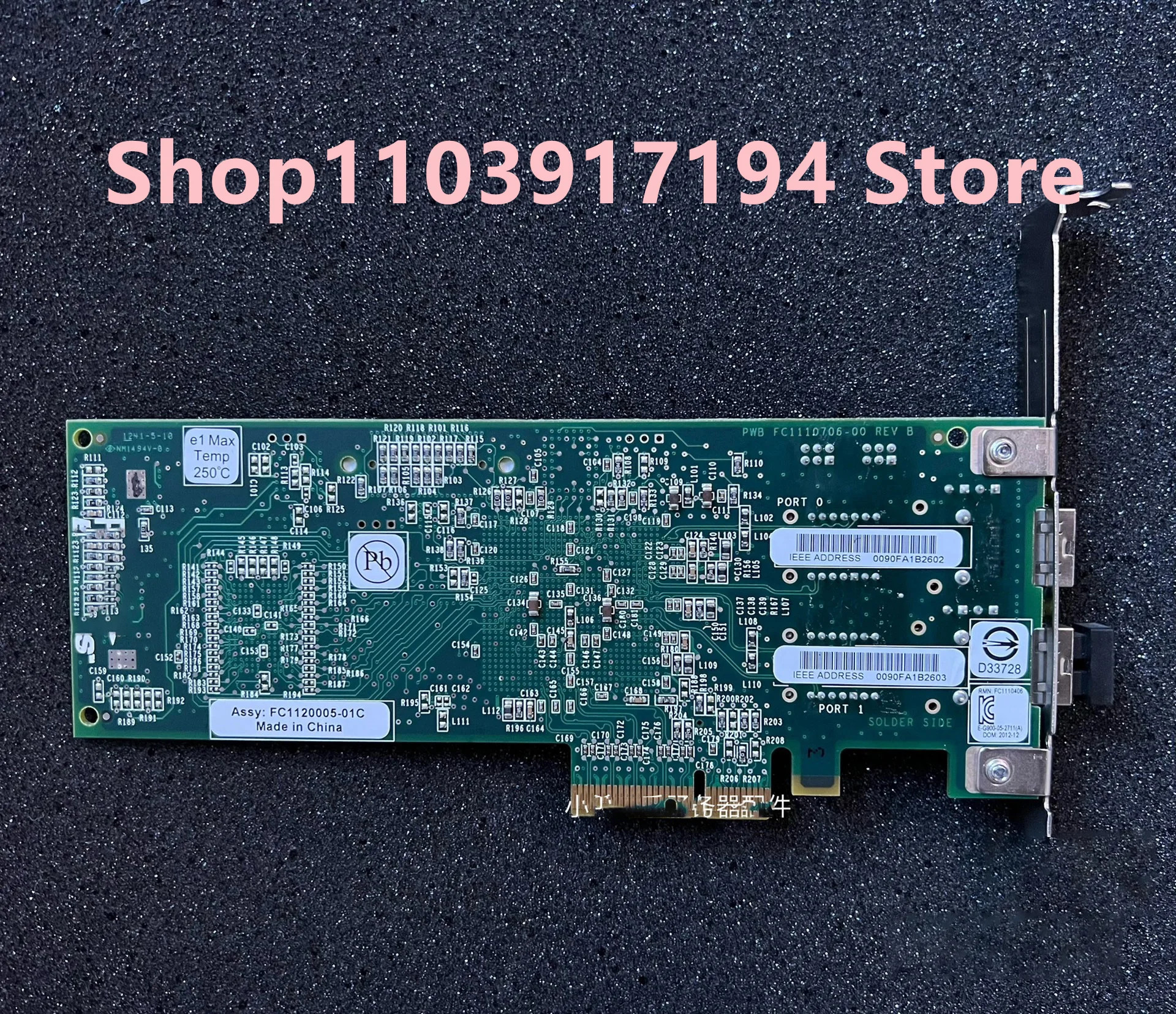 듀얼 포트 광섬유 카드 IBM 00E0807 03N5029 10N7255 00E0904 5774 PCI-E 4GB