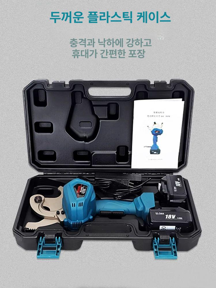 무선 충전식 절단기 전동 금속 커팅 공구 전선 강철 컷터기 - 상세 이미지 5