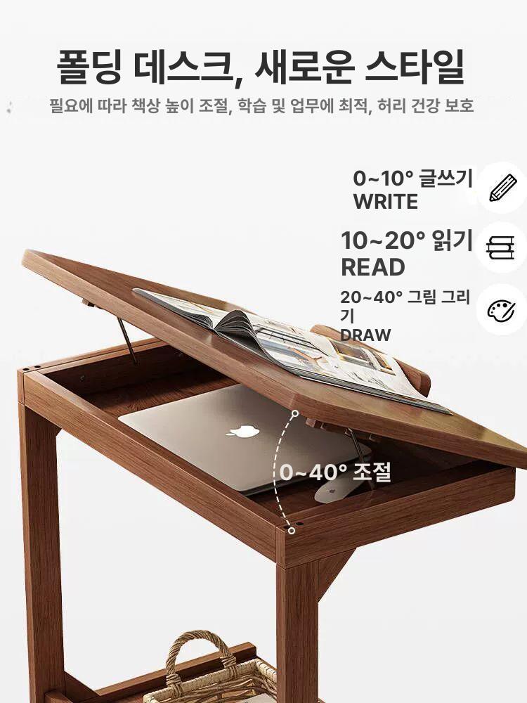 소파옆 높이조절 협탁 바퀴달린 원목 책상 각도조절 보조테이블 독서용 - 상세 이미지 3