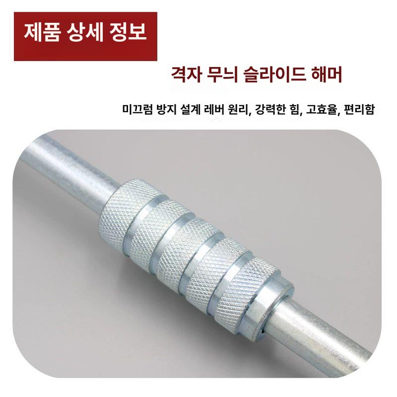 차량 수리도구 차체 자동차복원 셀프덴트 문콕 바디 외형복원 자동차판금장비 공구 - 상세 이미지 5