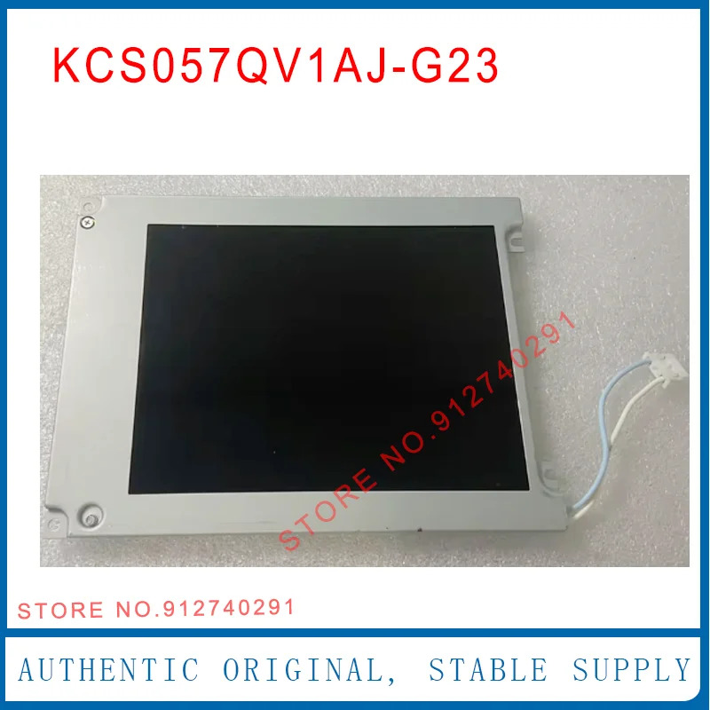 KCS057QV1AJ-G23 산업TFT LCD 디스플레이 스크린 패널 5.7 인치 등급 A KCS057QV1AJ G23 KCS057QV1AJ-G32