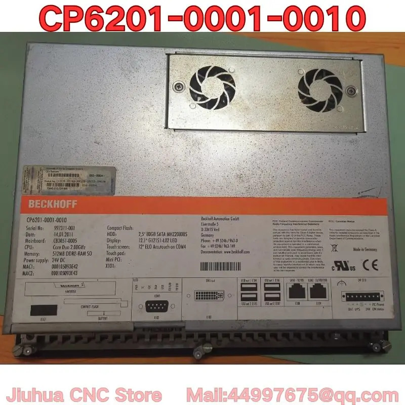 리퍼 CP6201-0001-0010 터치스크린 기능 리퍼는 일반적으로된 이 필요