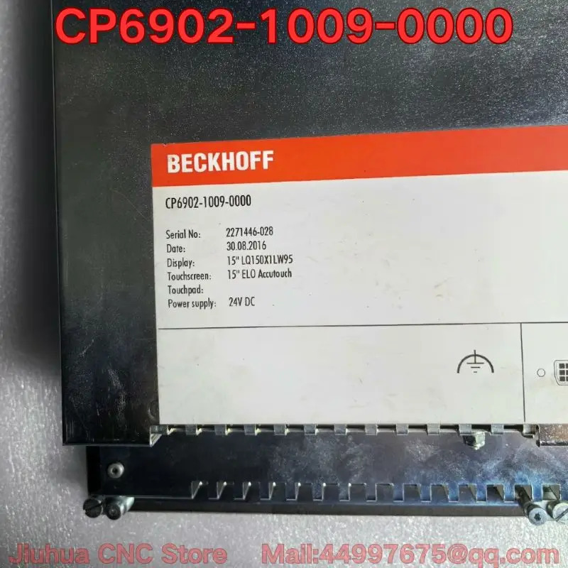 리퍼 CP6902-1009-0000 터치 스크린 기능 리퍼는 일반적으로된 이 필요
