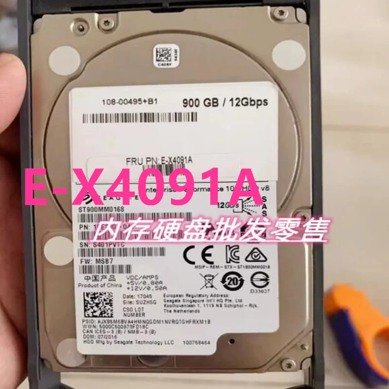 NETAPP E-X4091A 108-00495 오리지널 하드 900GB SAS 2.5 인치 10000RPM 64MB 서버 HDD