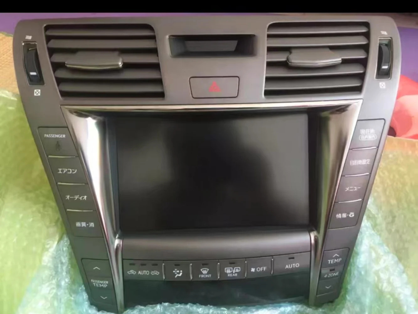 Lexus LS460초기 버전 사양 중앙 제어 화면