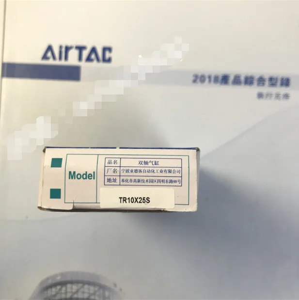 AirTAC TR10X25S 실린더