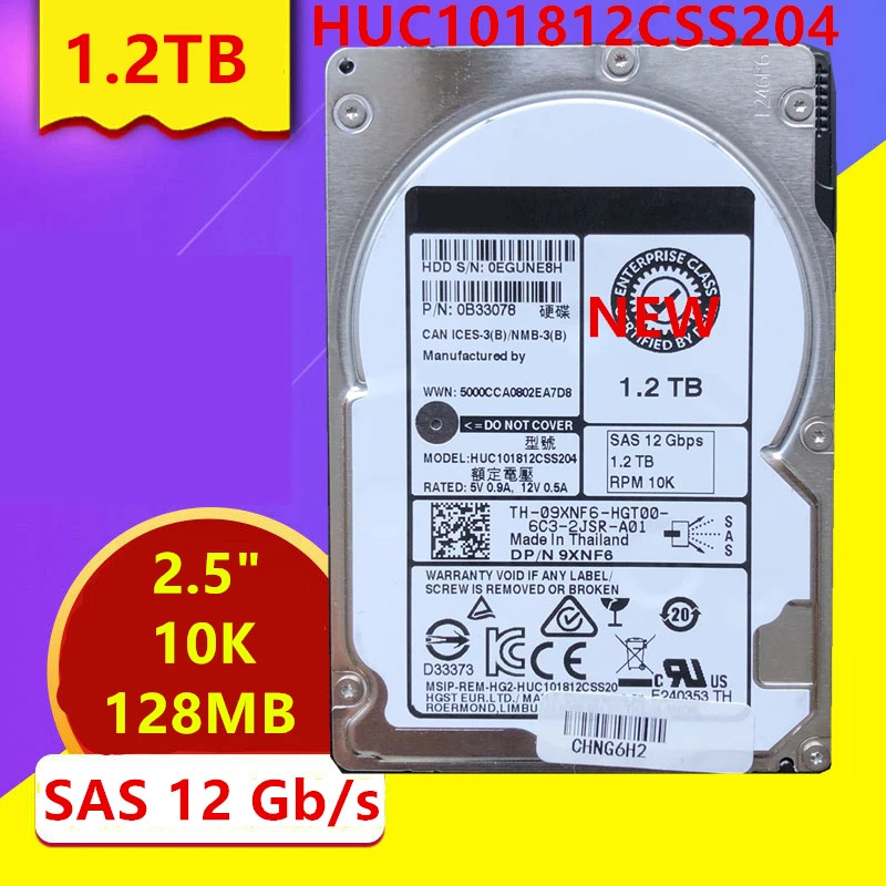 서버 HDD내부 하드 오리지널 HDD 델 1.2TB 2.5 인치 10K SAS 128MB 9XNF6 09XNF6 HUC101812CSS204 신
