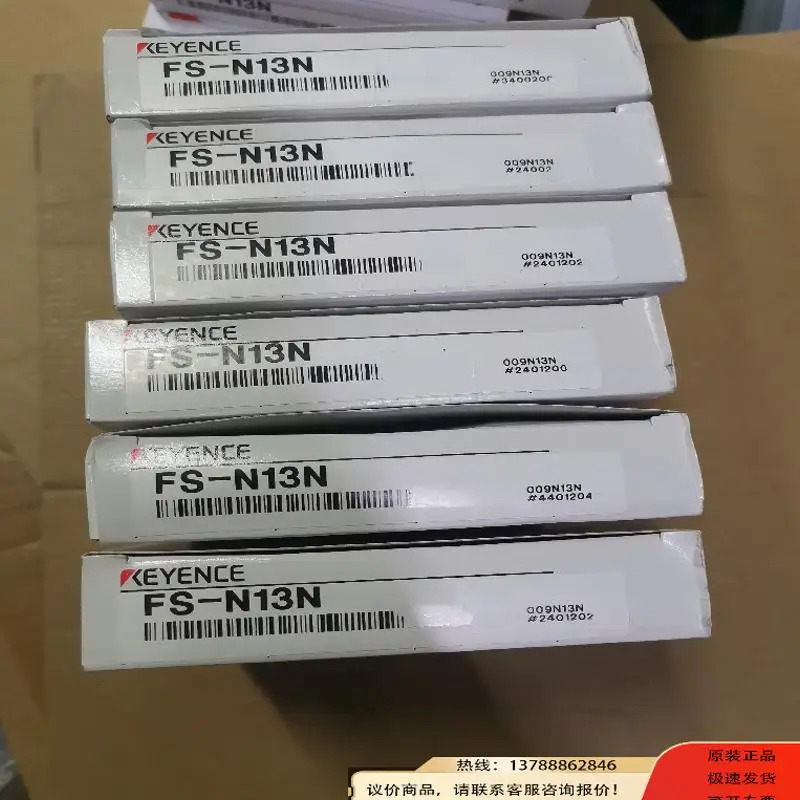 Keyence FS-N13N 코드 숫몇 개 지워짐