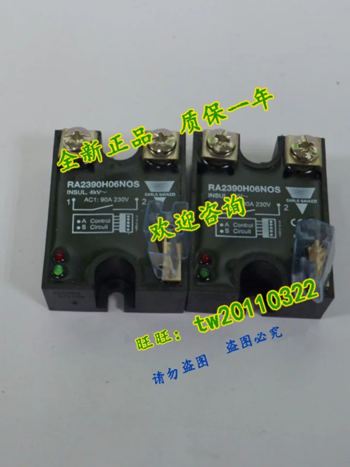 CARLO GAZZI 스위스 Jiale RA4090H10POS 단상 솔리드 스테이트 릴레이 1 급 에이전트